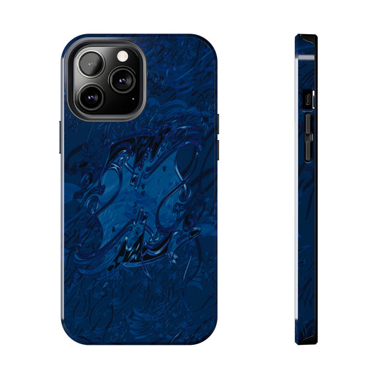 Phone Case Persian Calligraphy Art.