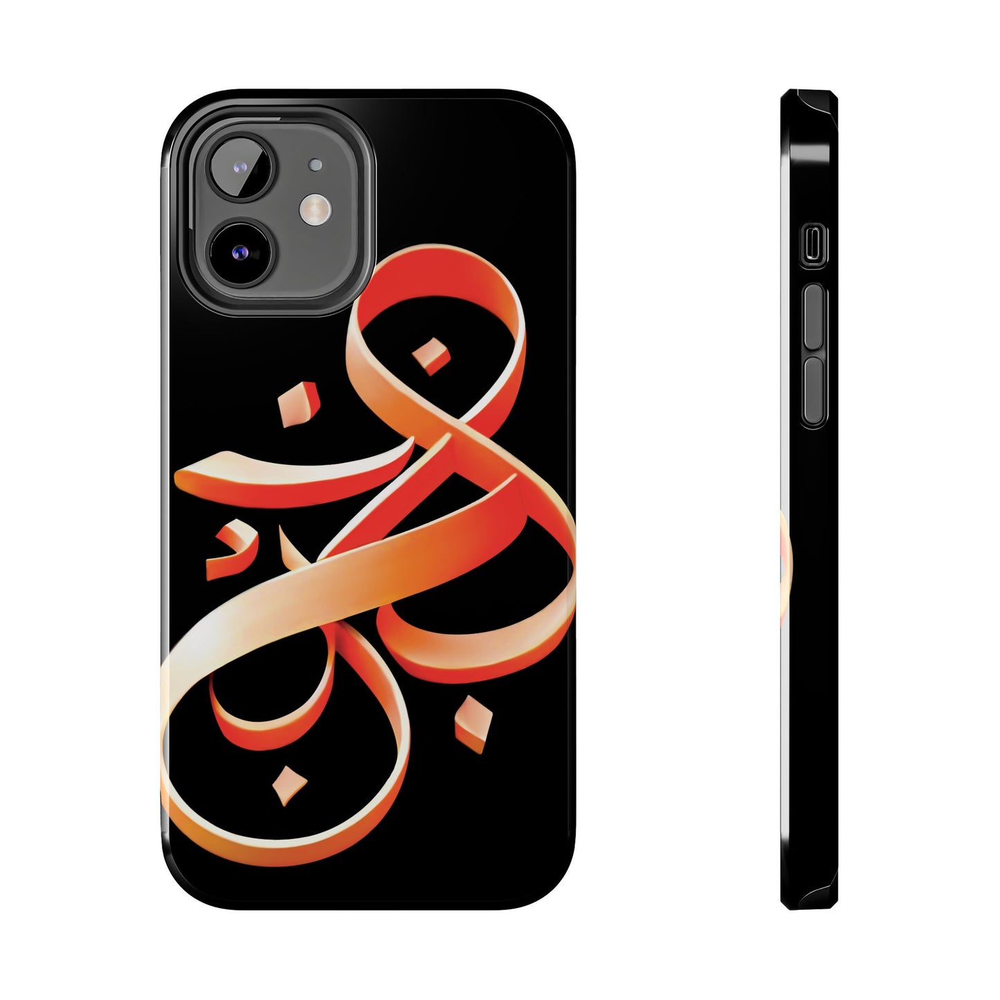 Copy of Phone Case - Persian Calligraphy Inspired Orange Ribbon Design, Unique and Elegant Gift