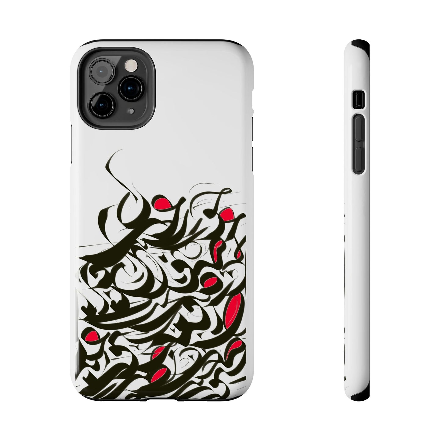 Modern Persian Calligraphy Digital Art Collection