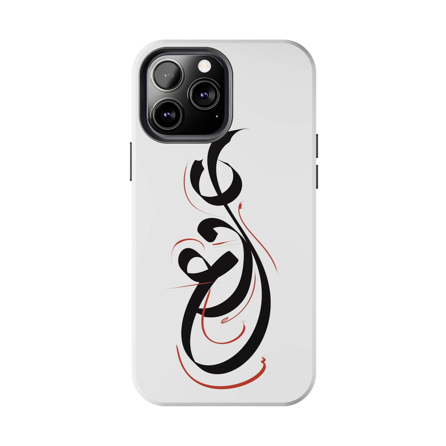 Phone Case - Handwritten Farsi Calligraphy 'Eshgh' Love Design