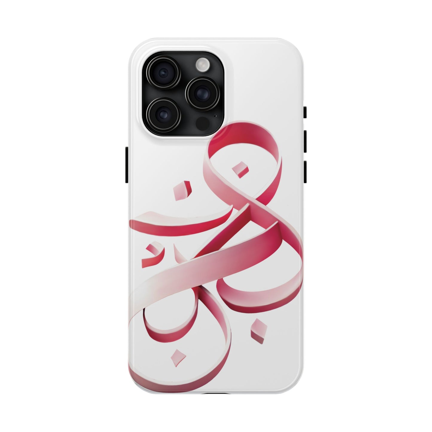 Phone Case - Persian Calligraphy Inspired Pink Ribbon Design, Unique and Elegant Gift