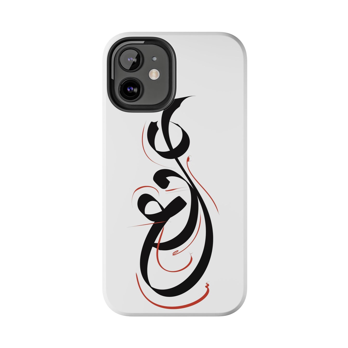 Phone Case - Handwritten Farsi Calligraphy 'Eshgh' Love Design