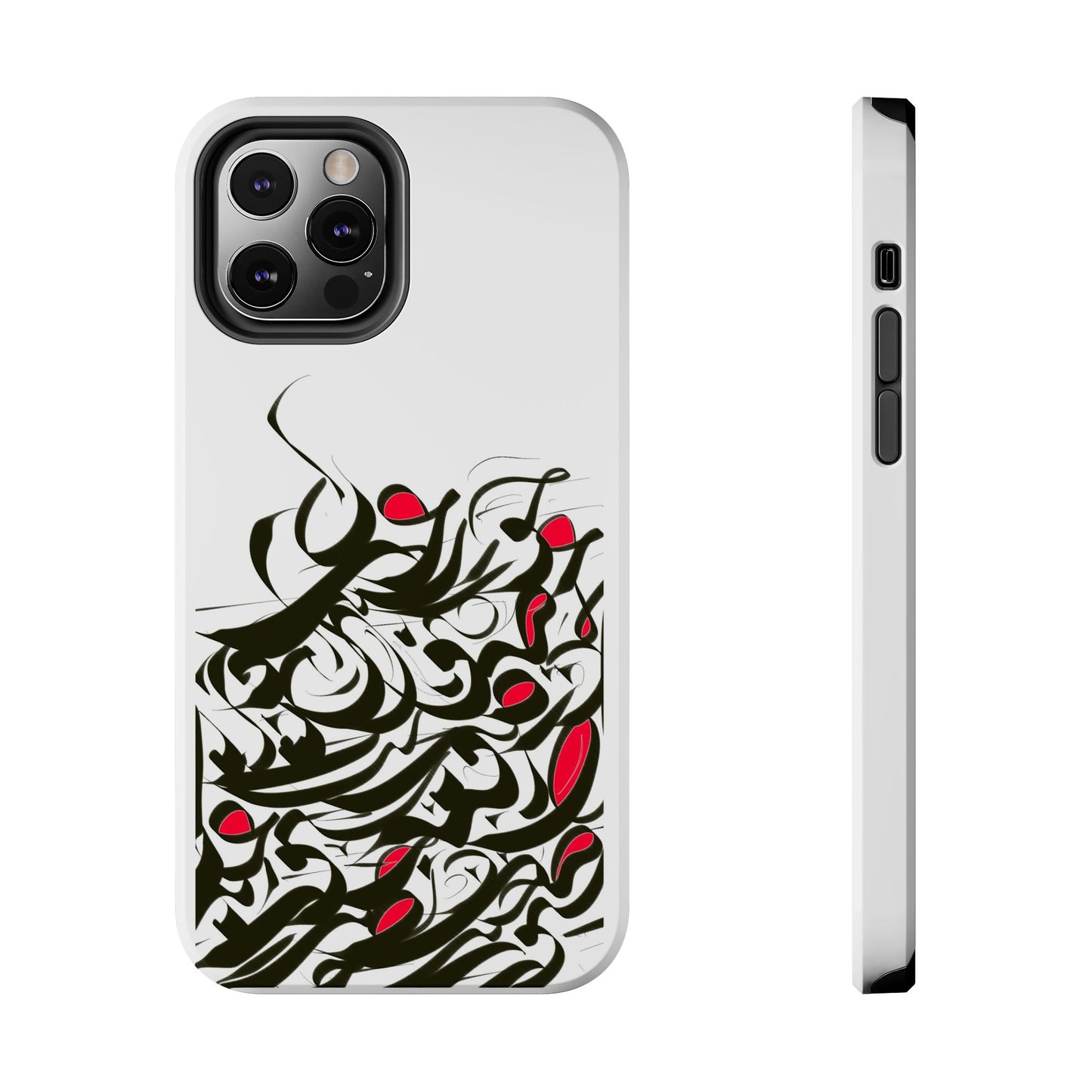 Modern Persian Calligraphy Digital Art Collection