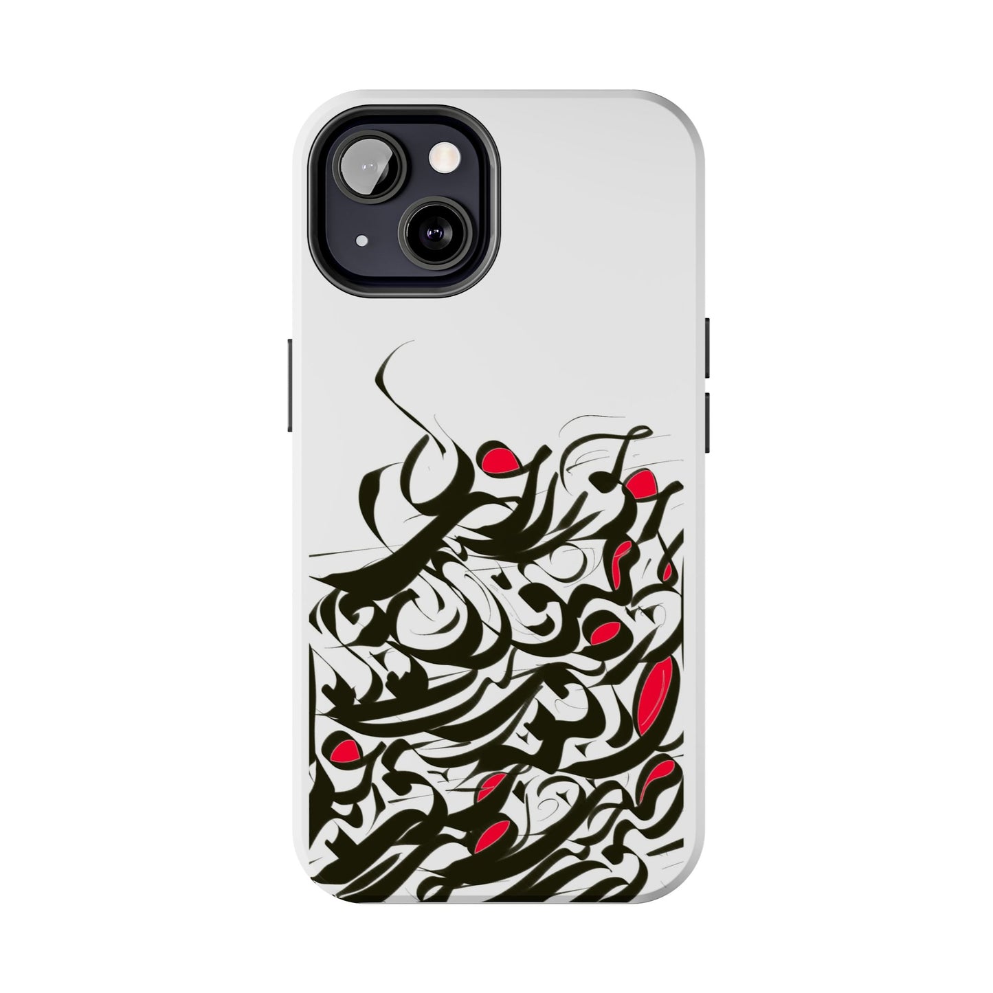 Modern Persian Calligraphy Digital Art Collection