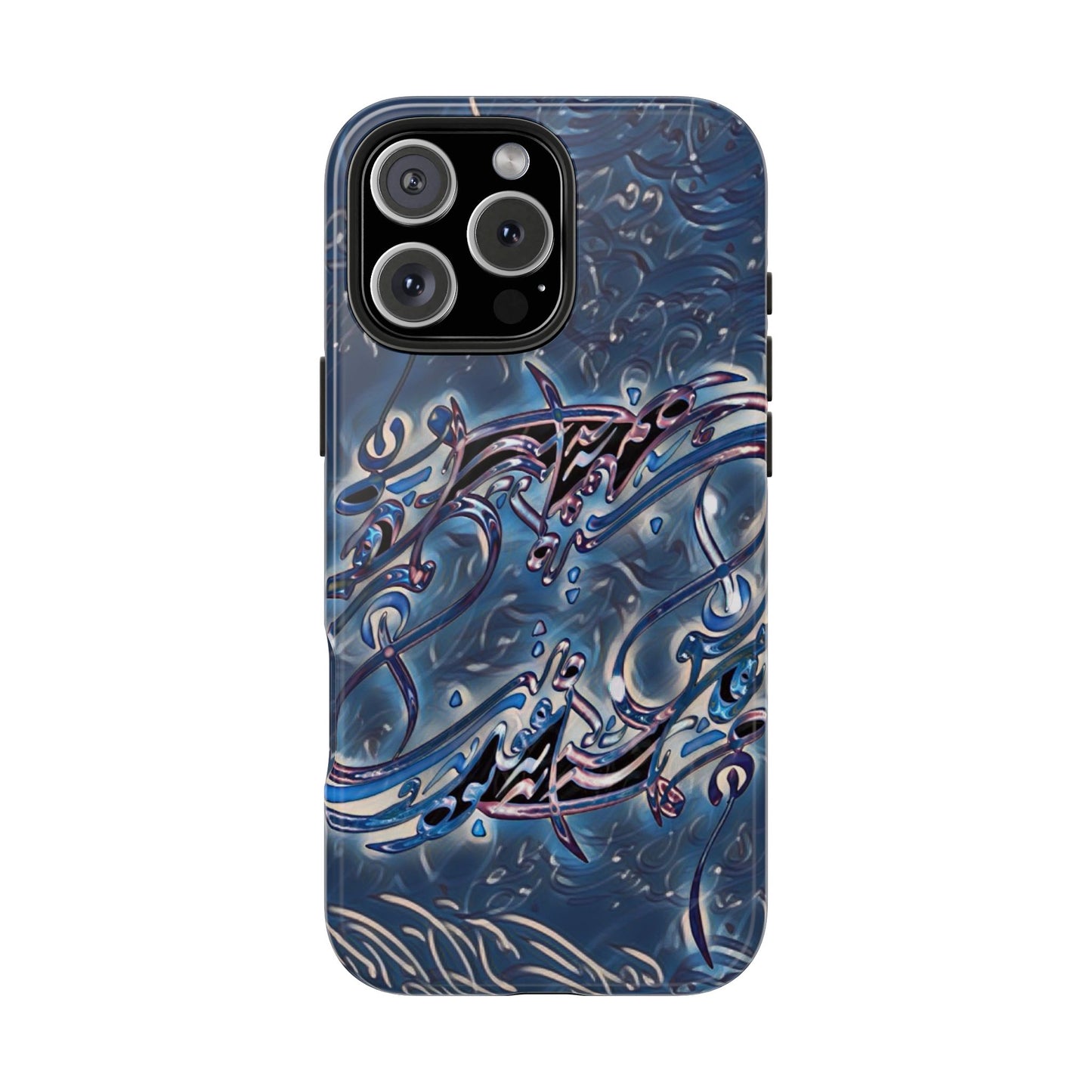 Modern Calligraphy Phone Case
