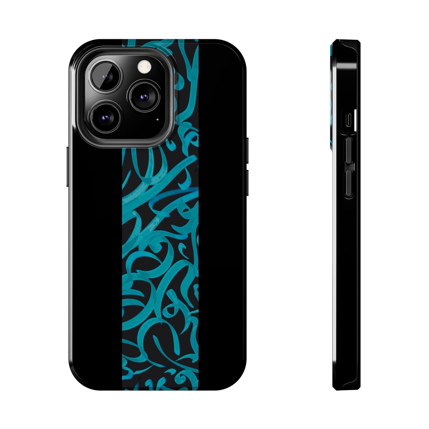 Copy of Copy of  Phone Case Persian Calligraphy Art.