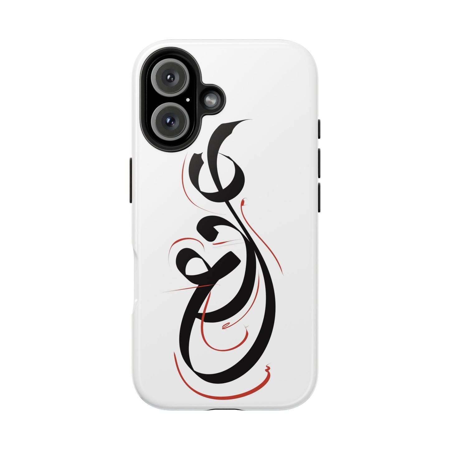 Phone Case - Handwritten Farsi Calligraphy 'Eshgh' Love Design