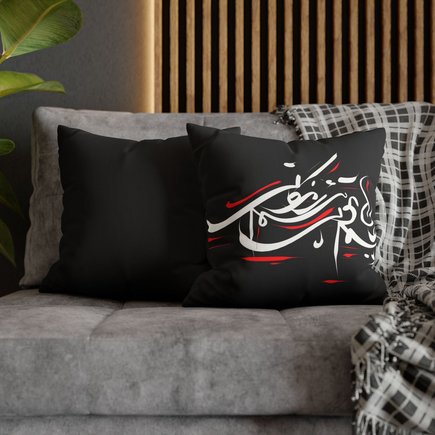 Modern Calligraphy Faux Suede Pillowcase - Pet Home Design