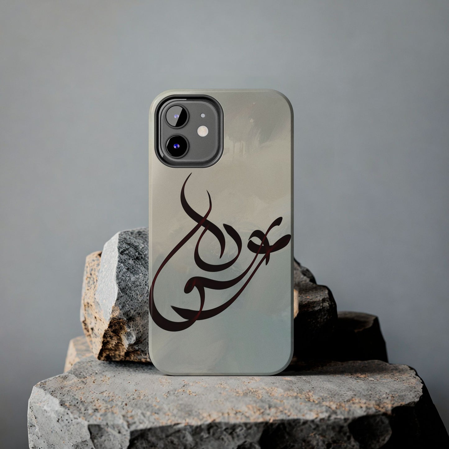 Eshgh “love”  Phone Case Persian Calligraphy Art.