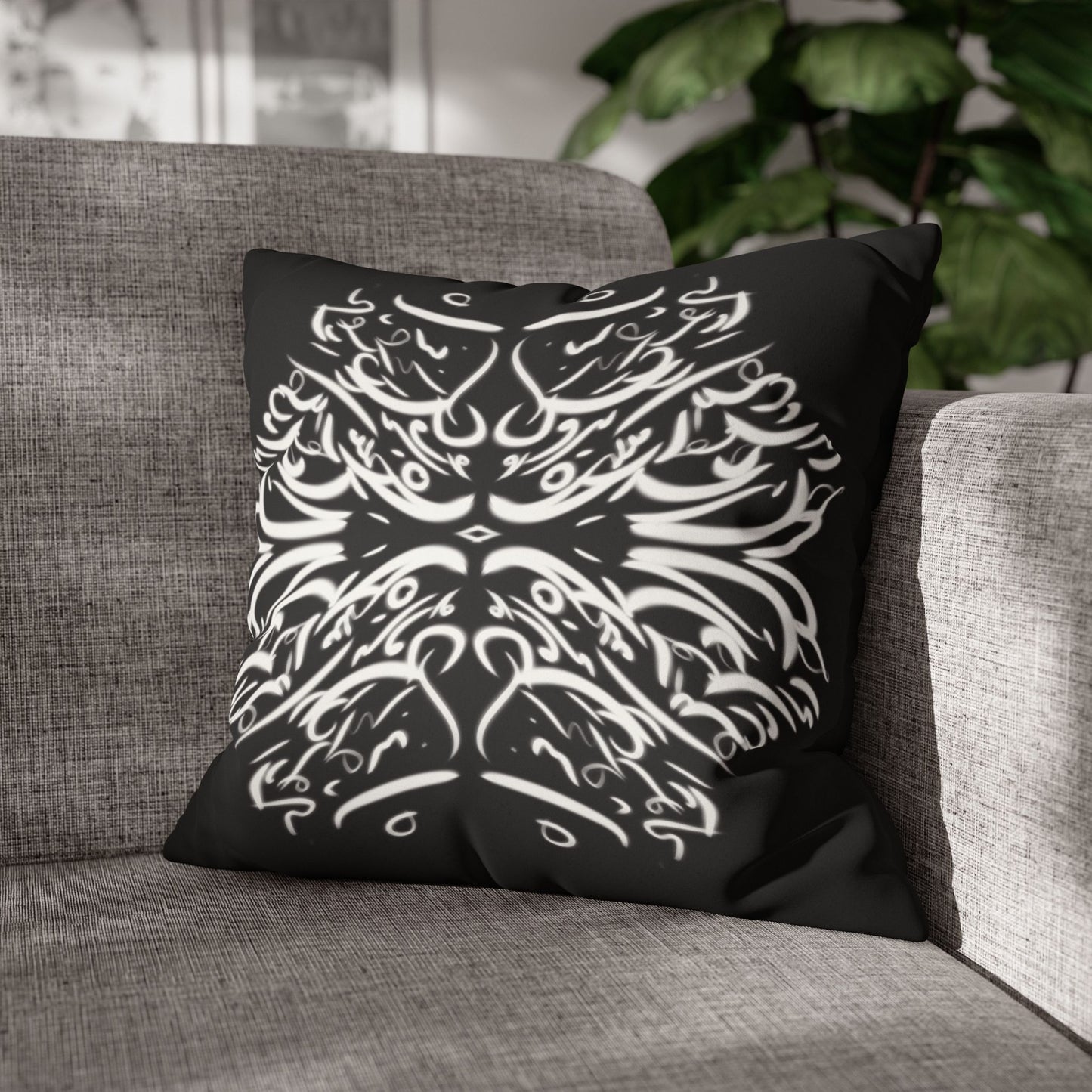 Persian Calligraphy beauty Faux Suede Square Pillow Cover