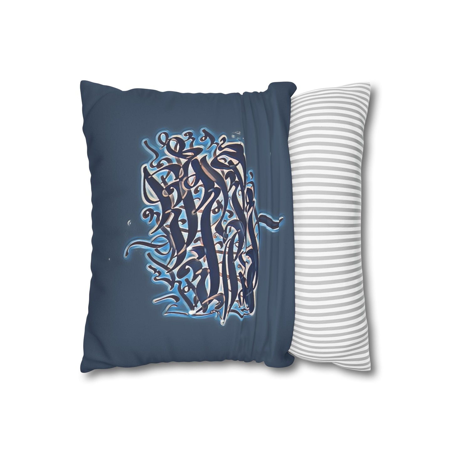 Copy of Square Pillowcase - Persian Calligraphy, Modern Handwriting Design