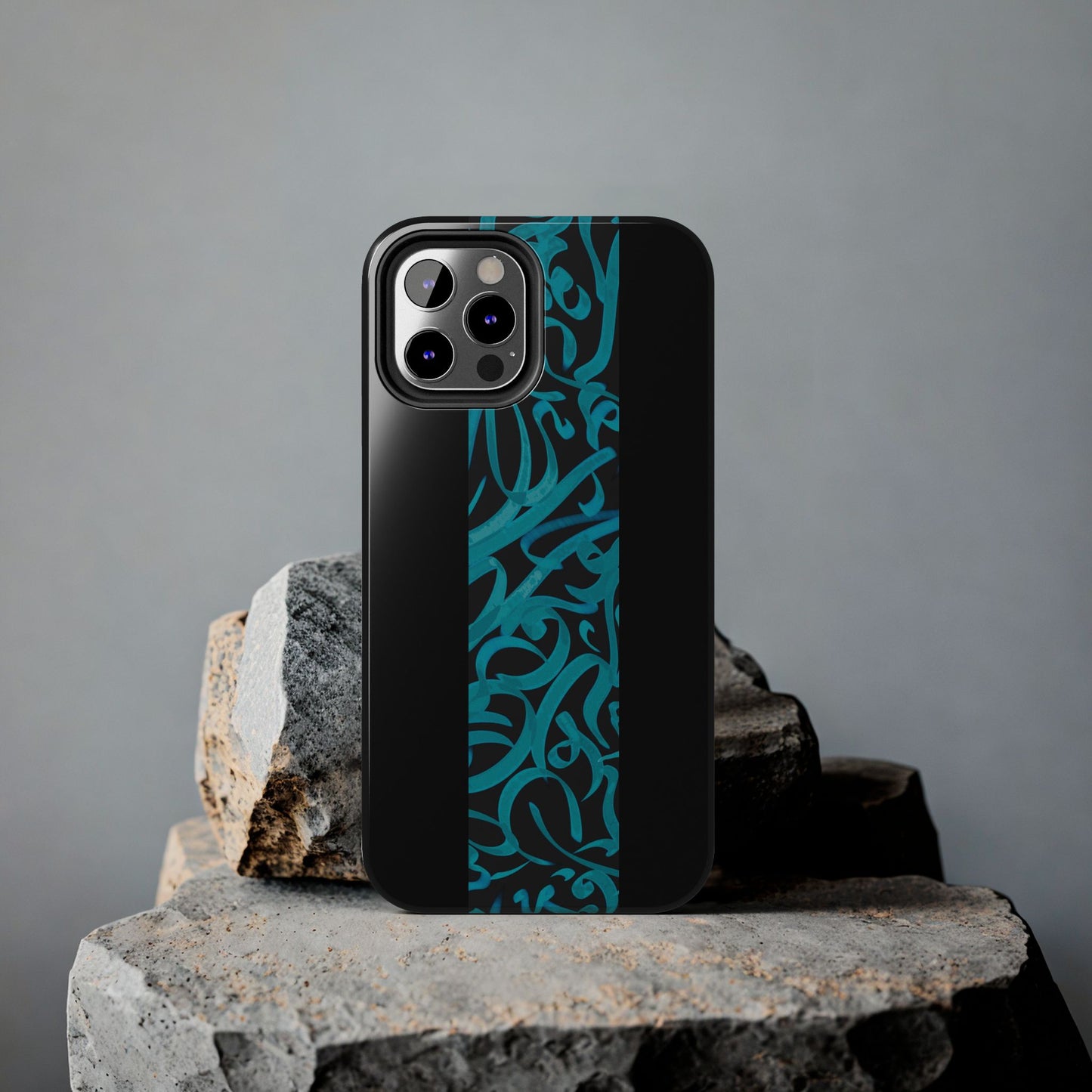 Copy of Copy of  Phone Case Persian Calligraphy Art.