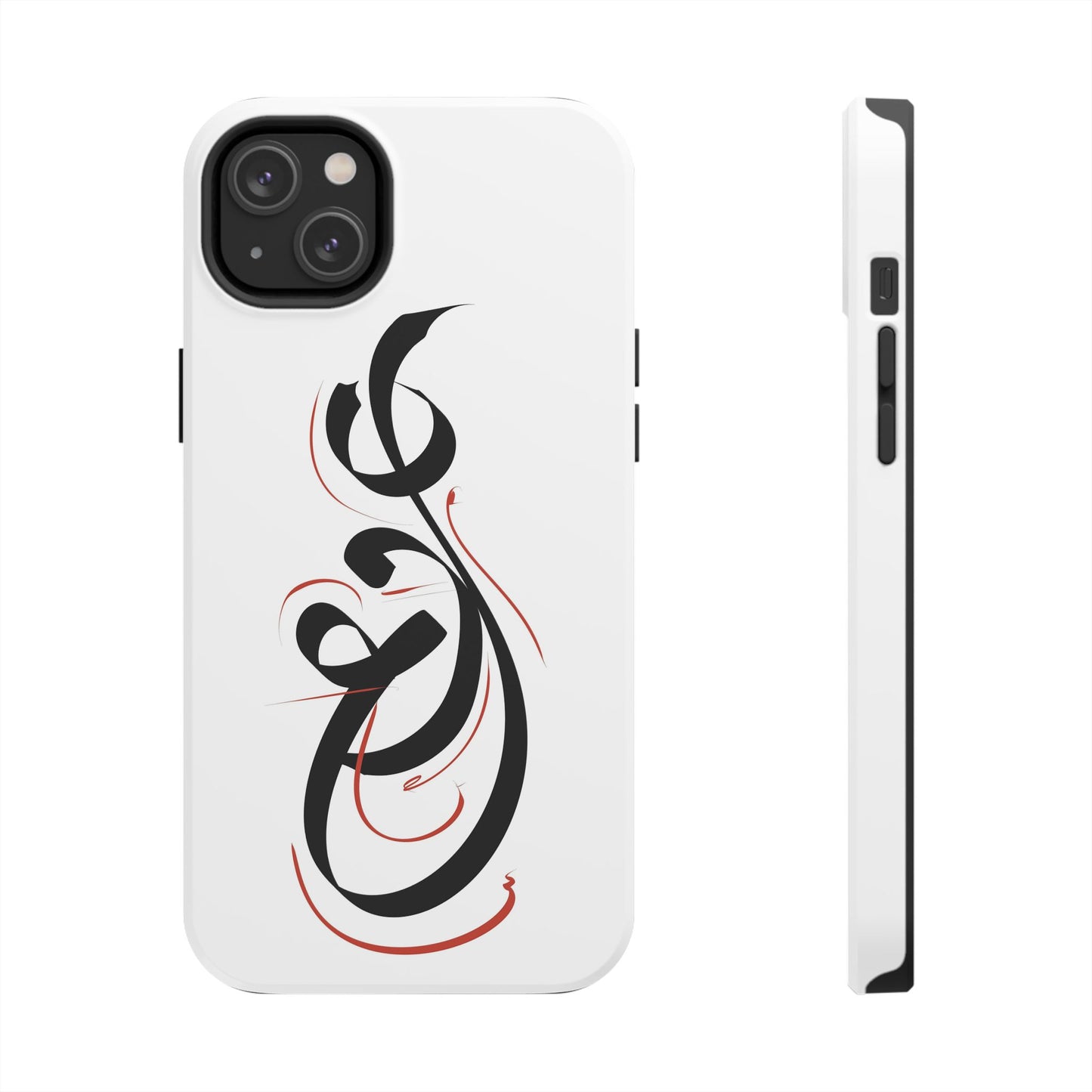 Phone Case - Handwritten Farsi Calligraphy 'Eshgh' Love Design