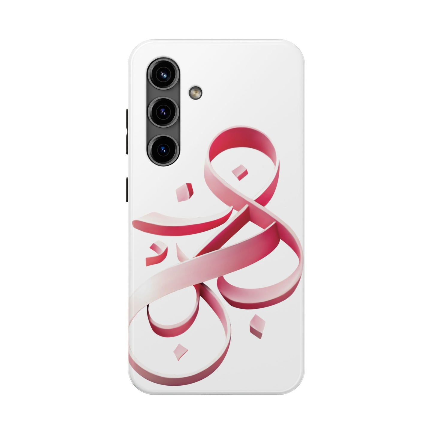 Phone Case - Persian Calligraphy Inspired Pink Ribbon Design, Unique and Elegant Gift