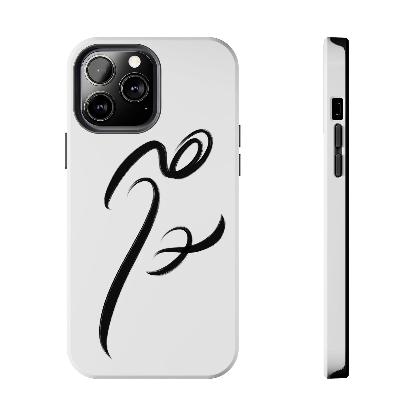 Hich Phone Case - Persian Calligraphy Handwriting Art