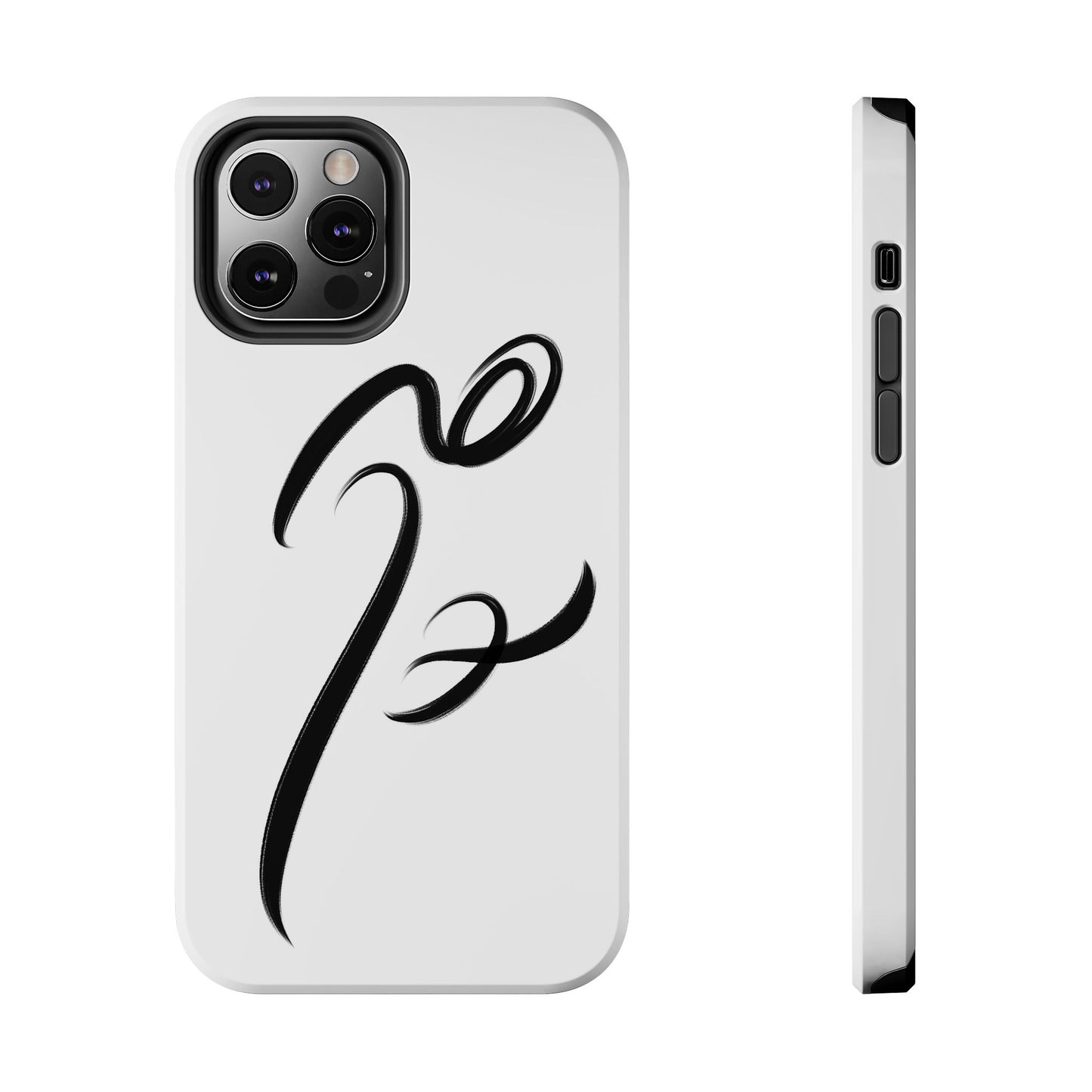 Hich Phone Case - Persian Calligraphy Handwriting Art