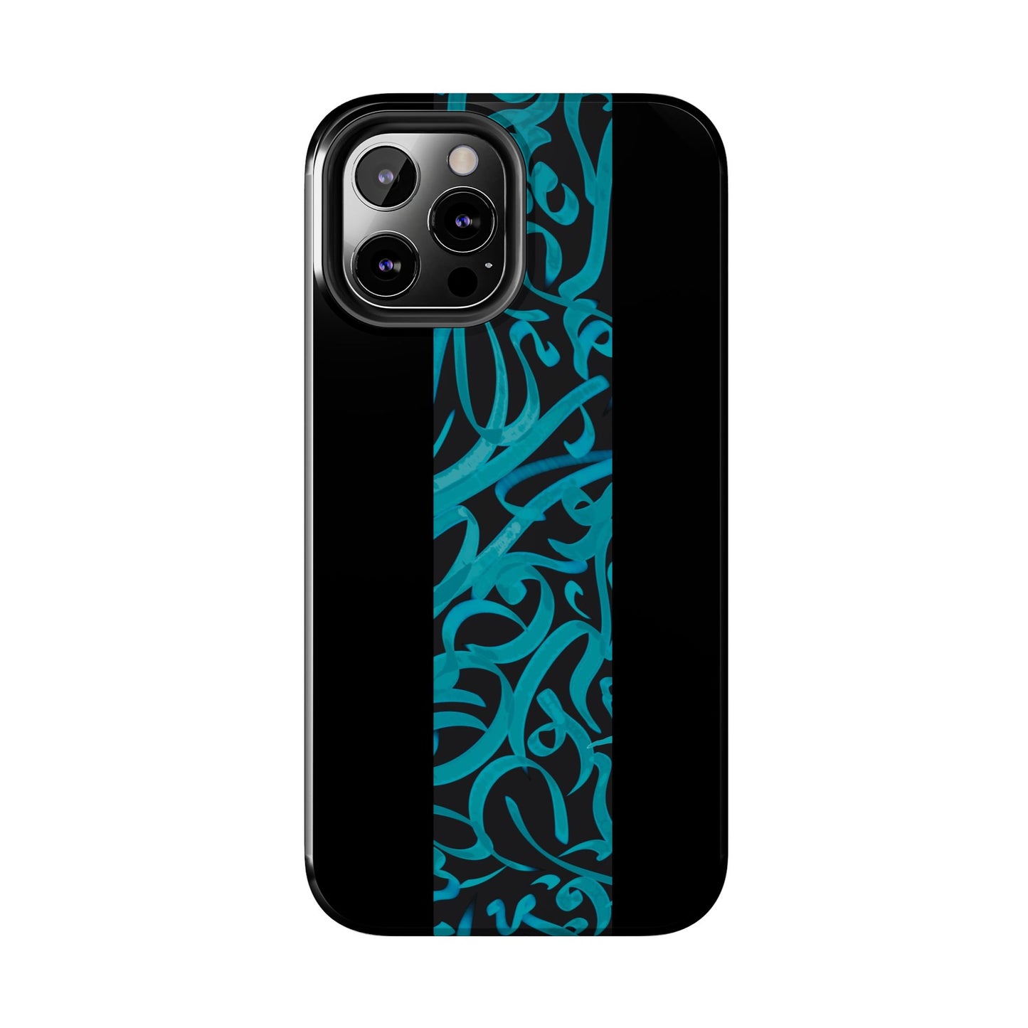 Copy of Copy of  Phone Case Persian Calligraphy Art.