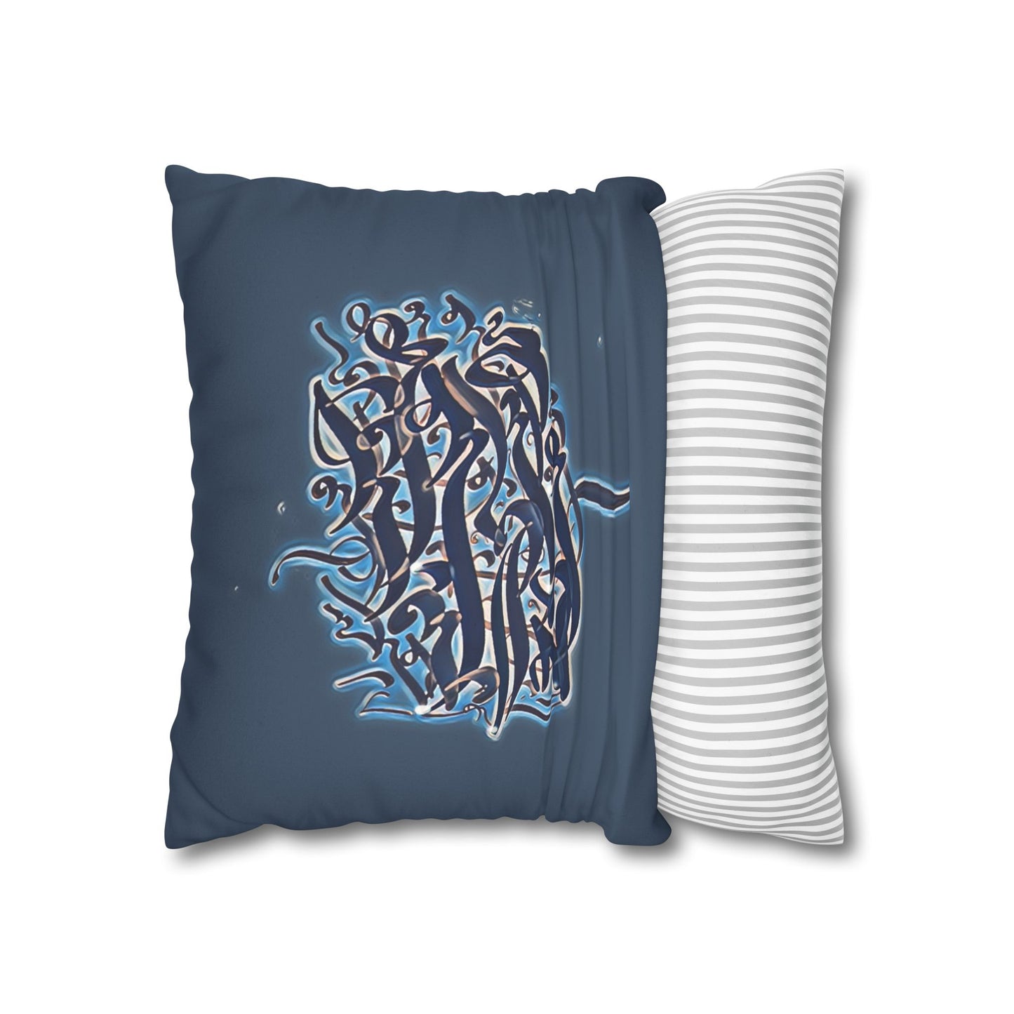 Copy of Square Pillowcase - Persian Calligraphy, Modern Handwriting Design