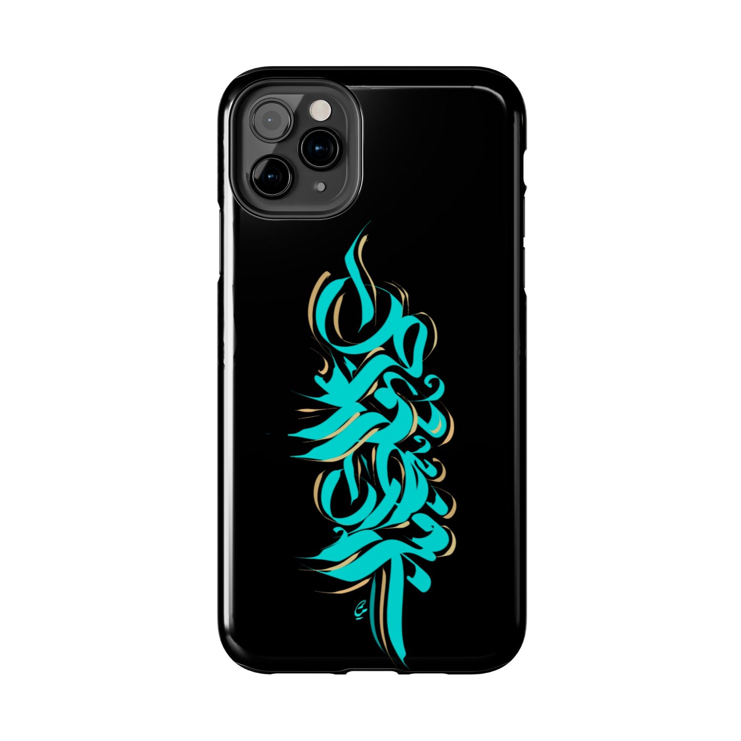 Modern Calligraphy Phone Case