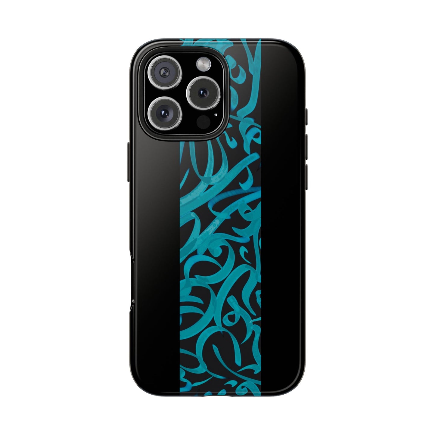 Copy of Copy of  Phone Case Persian Calligraphy Art.