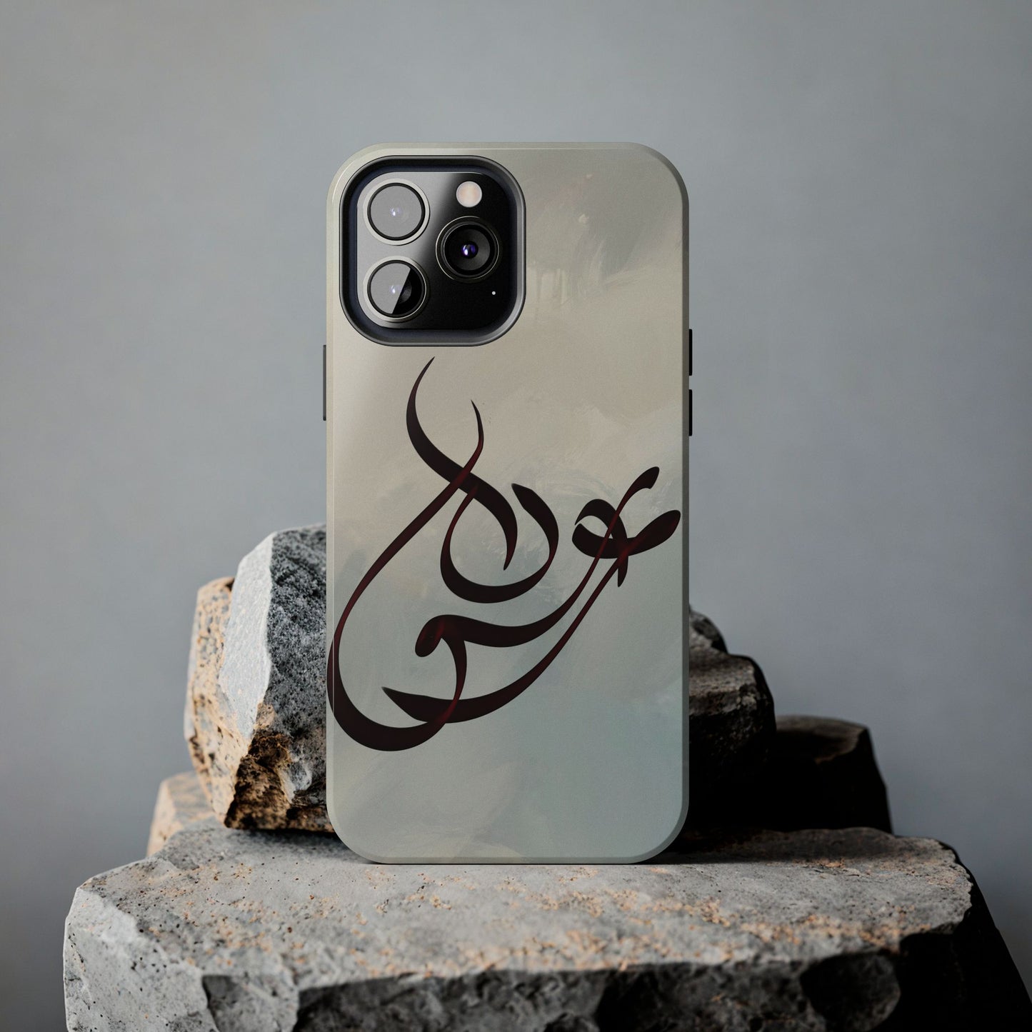 Eshgh “love”  Phone Case Persian Calligraphy Art.