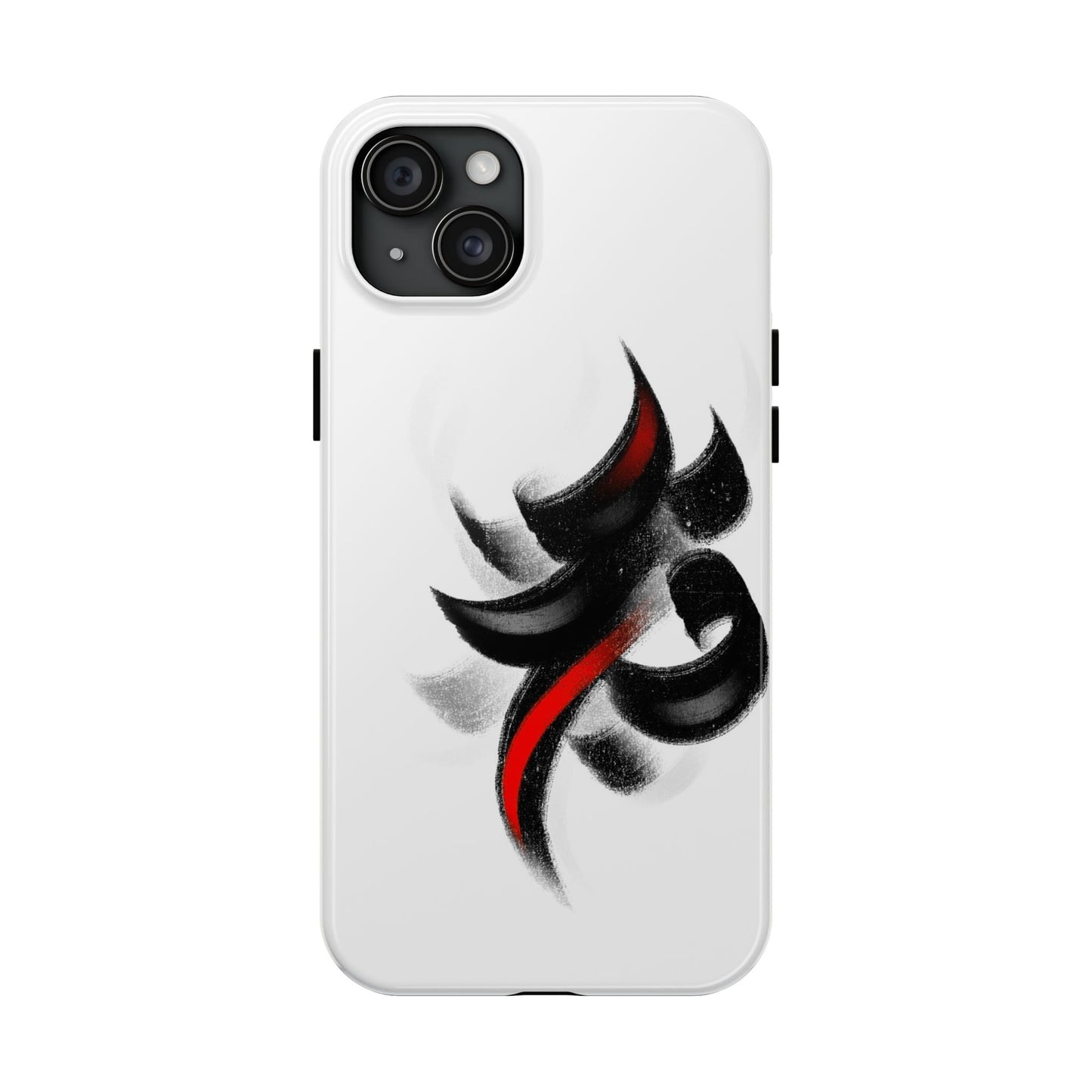 Phone Cases - Persian and Modern Calligraphy Design