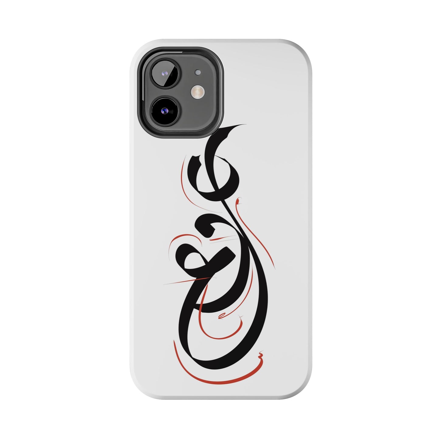 Phone Case - Handwritten Farsi Calligraphy 'Eshgh' Love Design