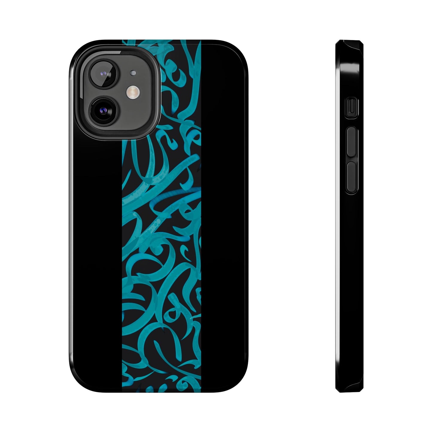 Copy of Copy of  Phone Case Persian Calligraphy Art.