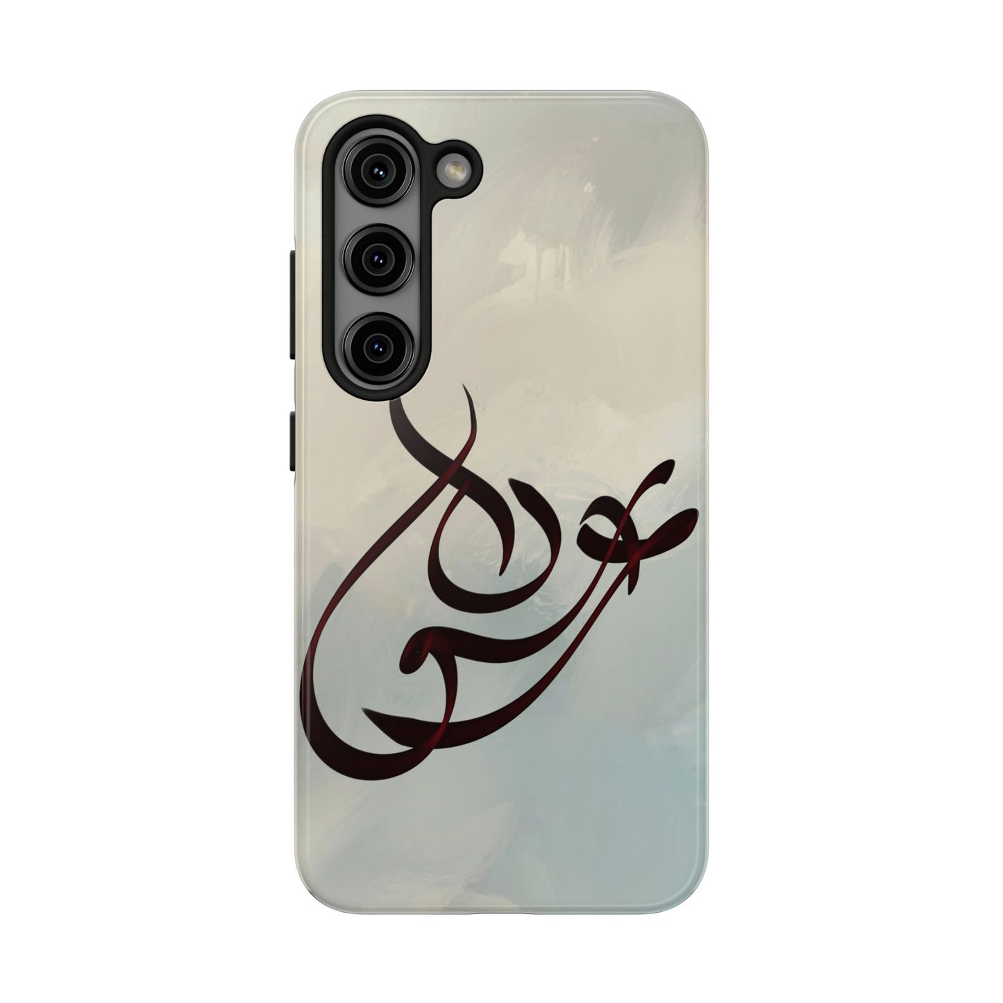 Eshgh “love”  Phone Case Persian Calligraphy Art.