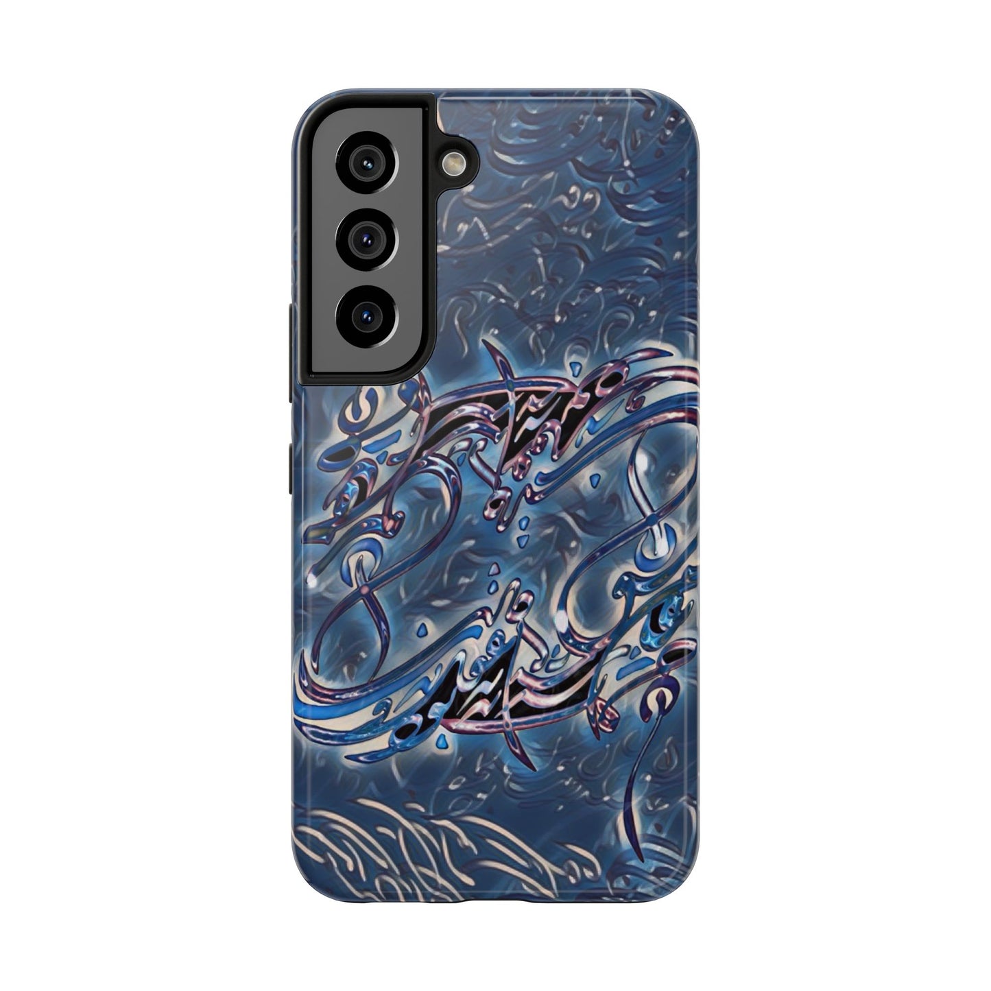 Modern Calligraphy Phone Case