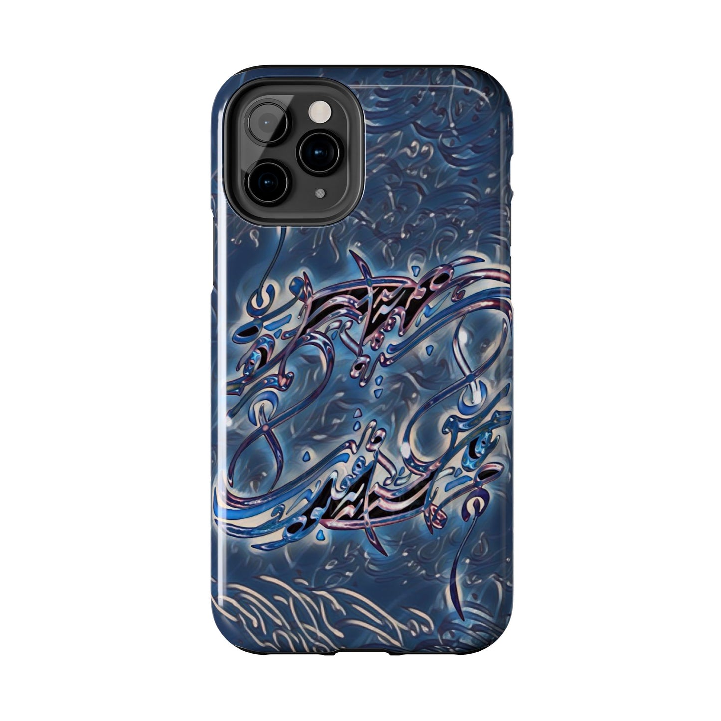 Modern Calligraphy Phone Case