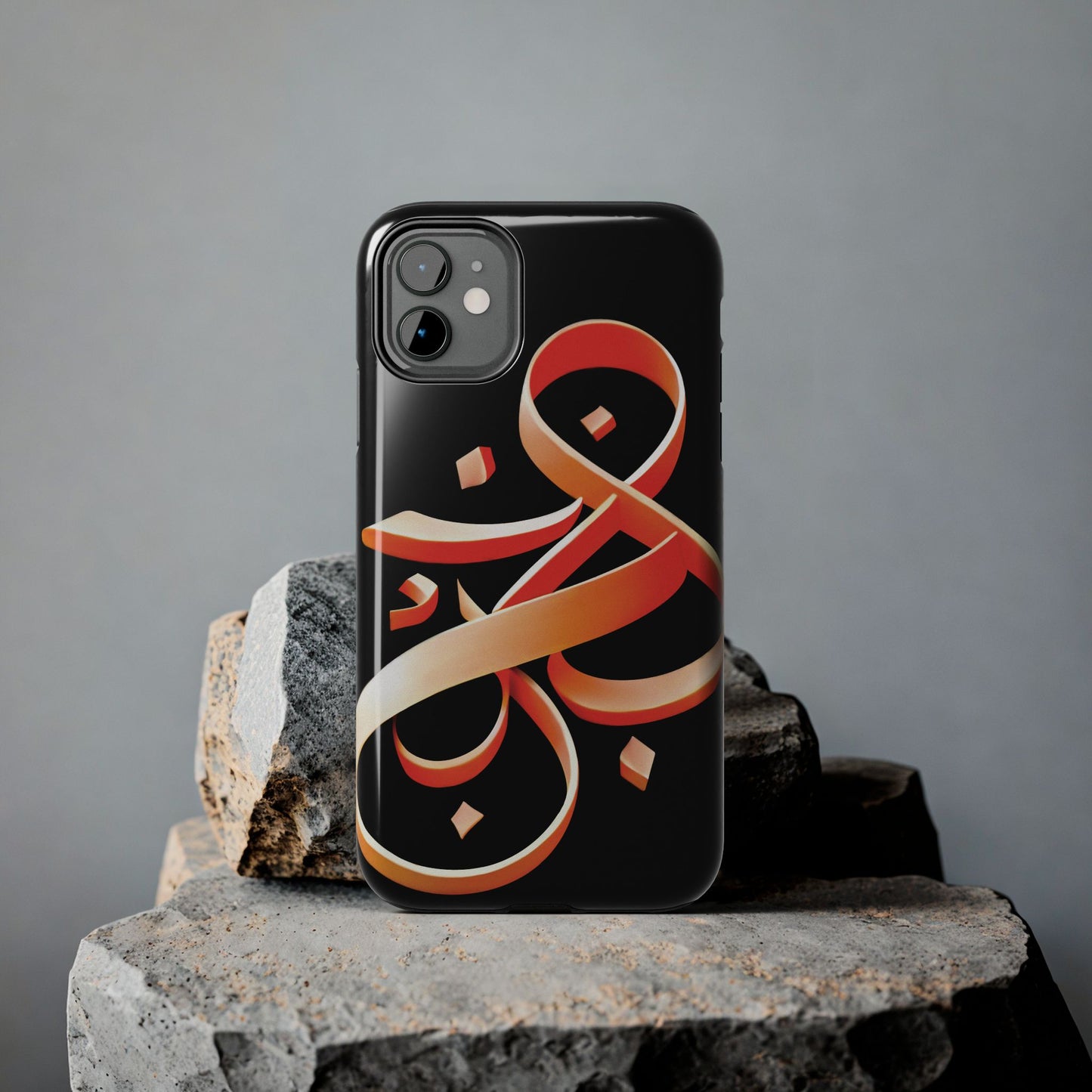 Copy of Phone Case - Persian Calligraphy Inspired Orange Ribbon Design, Unique and Elegant Gift