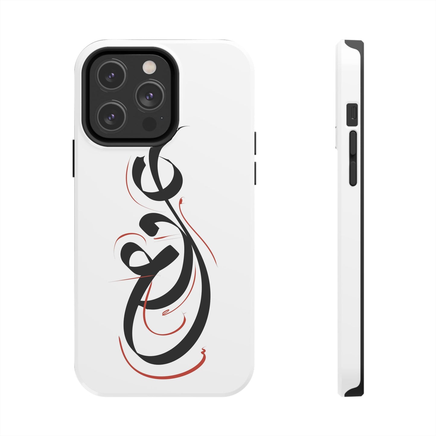 Phone Case - Handwritten Farsi Calligraphy 'Eshgh' Love Design