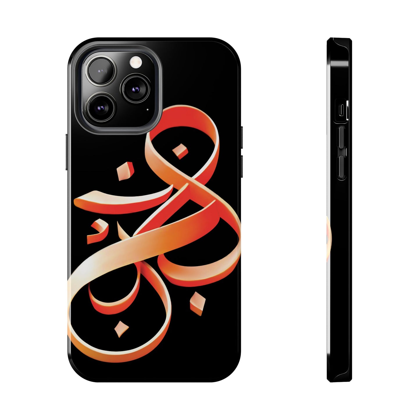 Copy of Phone Case - Persian Calligraphy Inspired Orange Ribbon Design, Unique and Elegant Gift