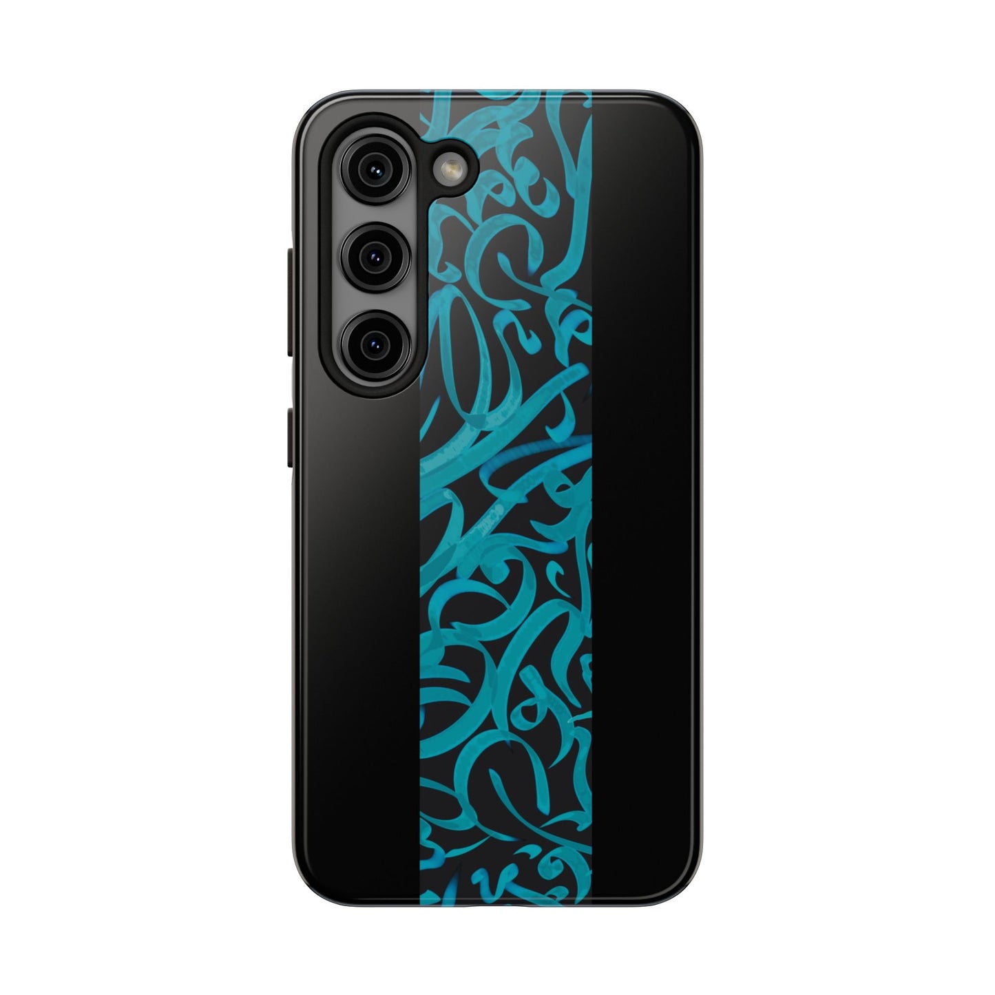Copy of Copy of  Phone Case Persian Calligraphy Art.