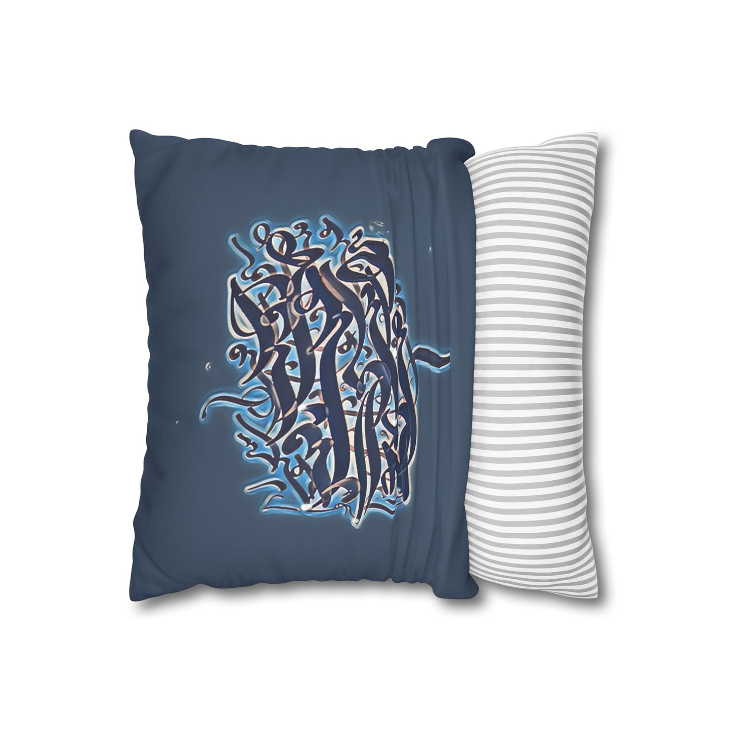 Copy of Square Pillowcase - Persian Calligraphy, Modern Handwriting Design