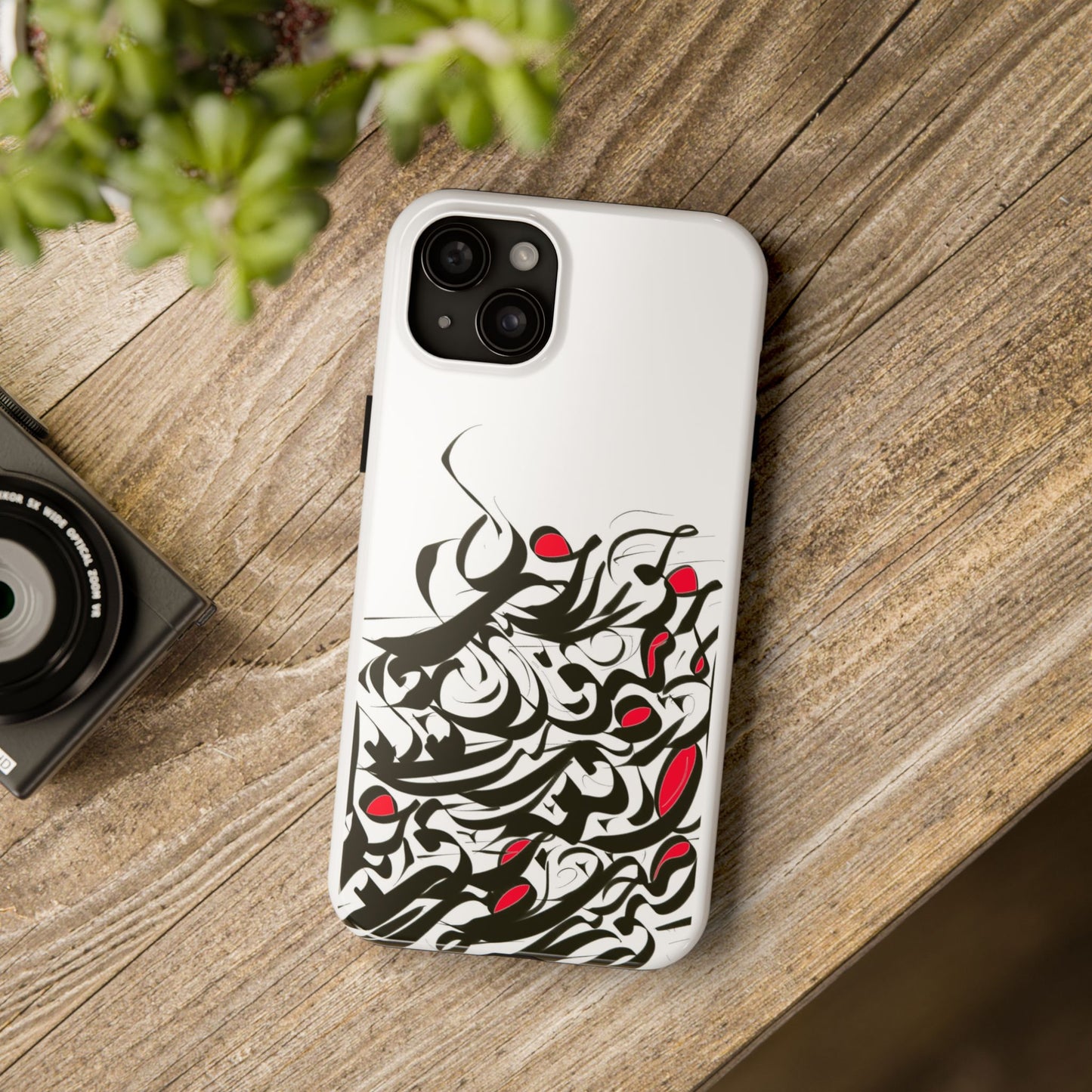 Modern Persian Calligraphy Digital Art Collection