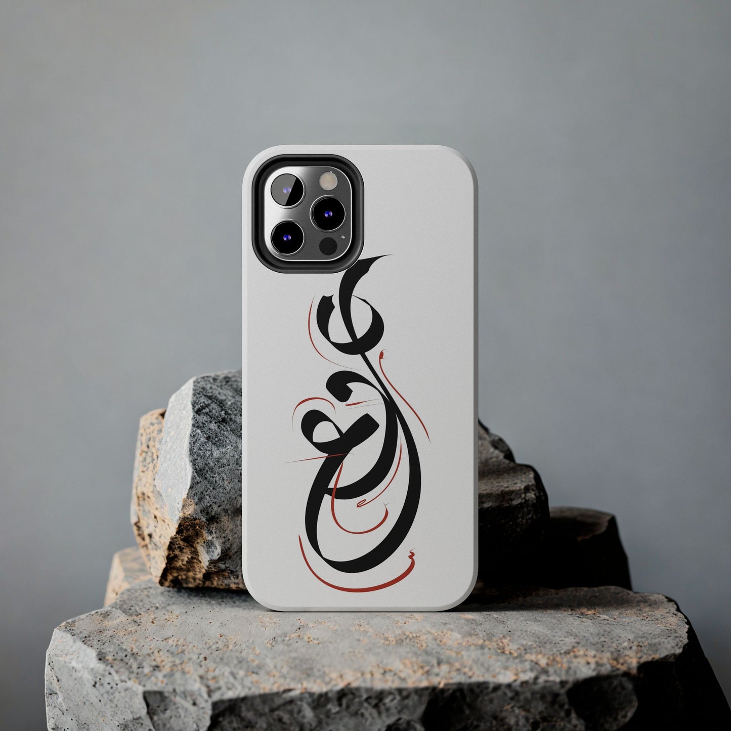 Phone Case - Handwritten Farsi Calligraphy 'Eshgh' Love Design