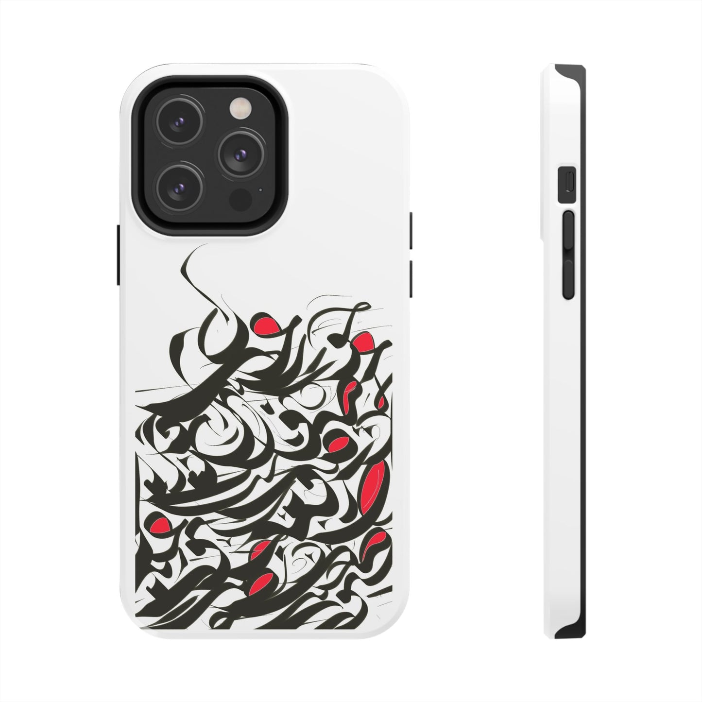 Modern Persian Calligraphy Digital Art Collection