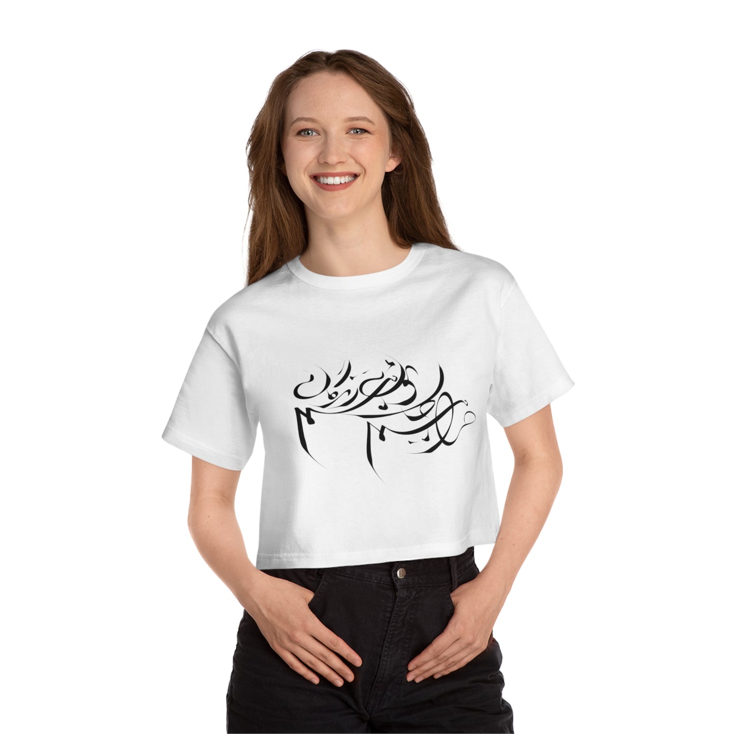 Kalli K X Champion Stylish Women's Cropped T-Shirt with Persian Calligraphy