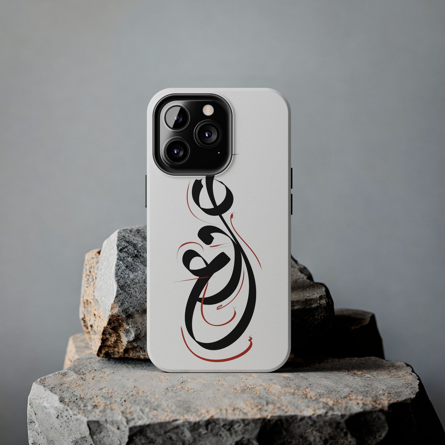 Phone Case - Handwritten Farsi Calligraphy 'Eshgh' Love Design