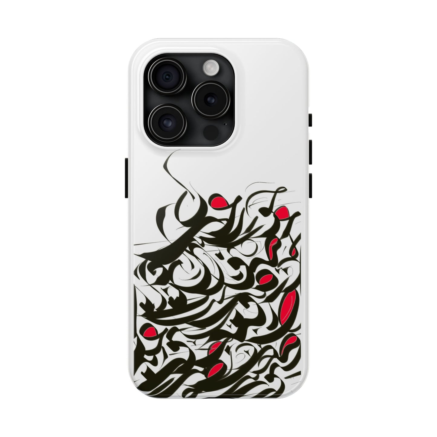 Modern Persian Calligraphy Digital Art Collection