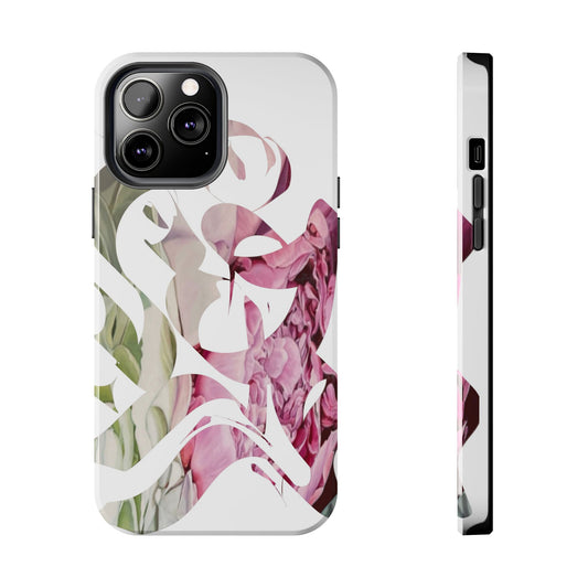 Phone Case - Garden Persian Calligraphy Design in Grey