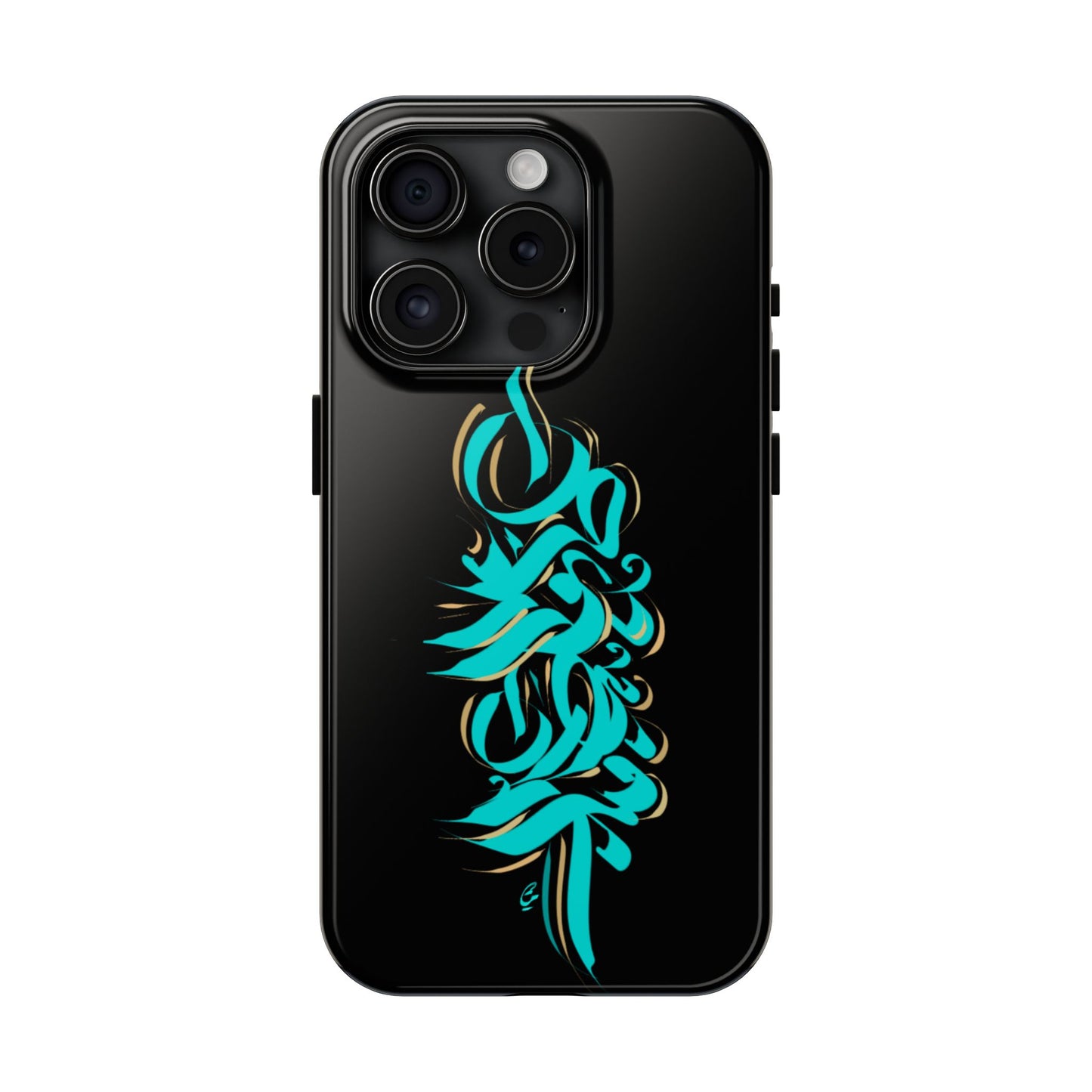 Modern Calligraphy Phone Case
