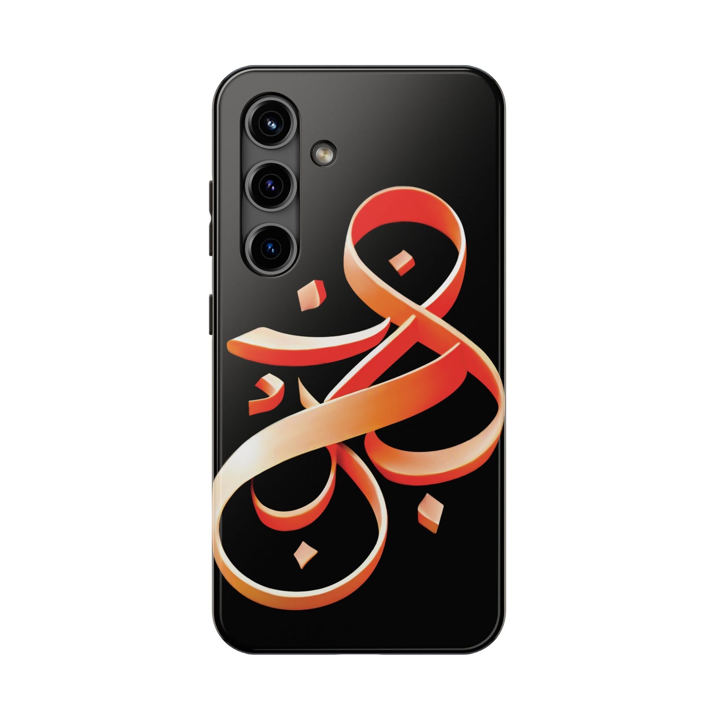 Copy of Phone Case - Persian Calligraphy Inspired Orange Ribbon Design, Unique and Elegant Gift