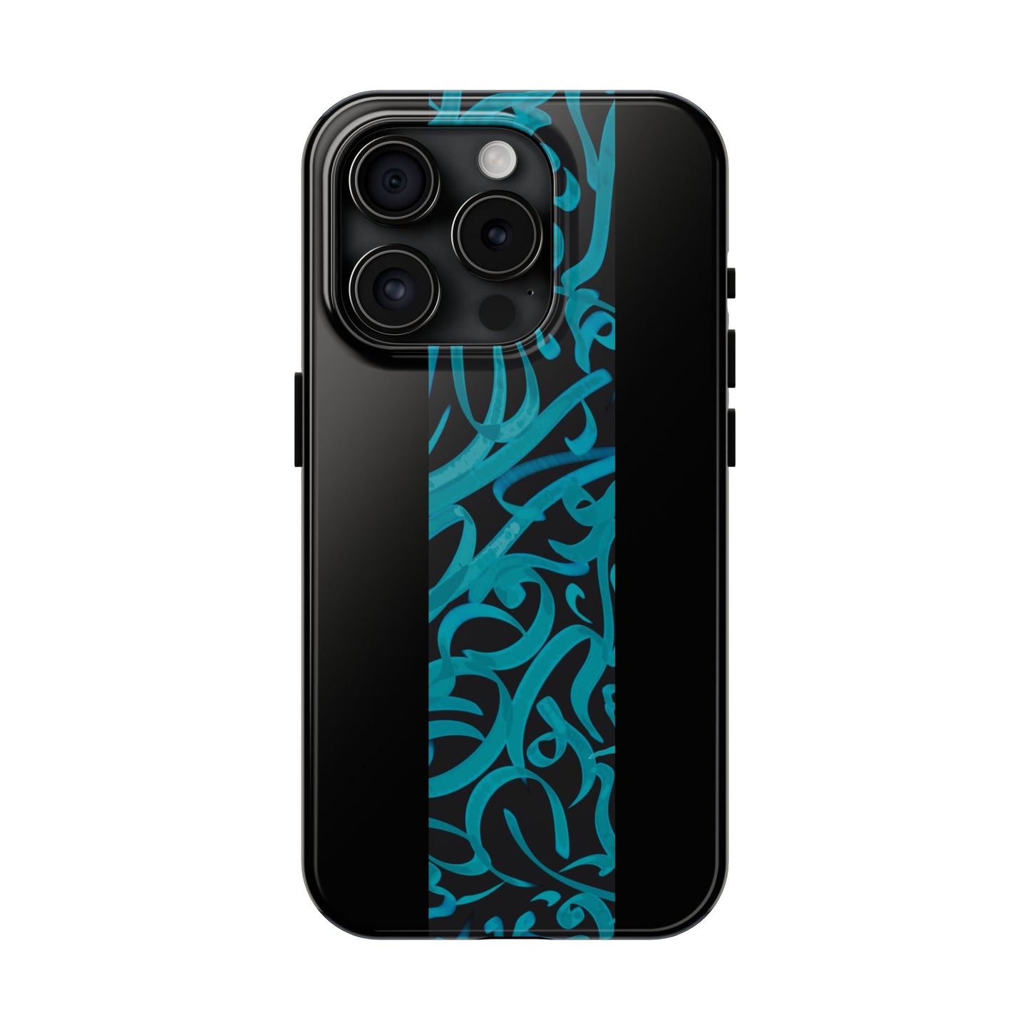 Copy of Copy of  Phone Case Persian Calligraphy Art.