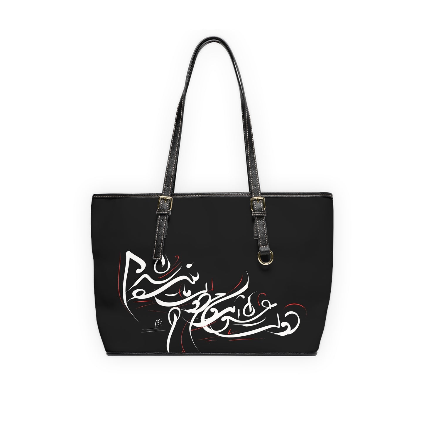 Elegant PU Leather Purse with Artistic Calligraphy Design