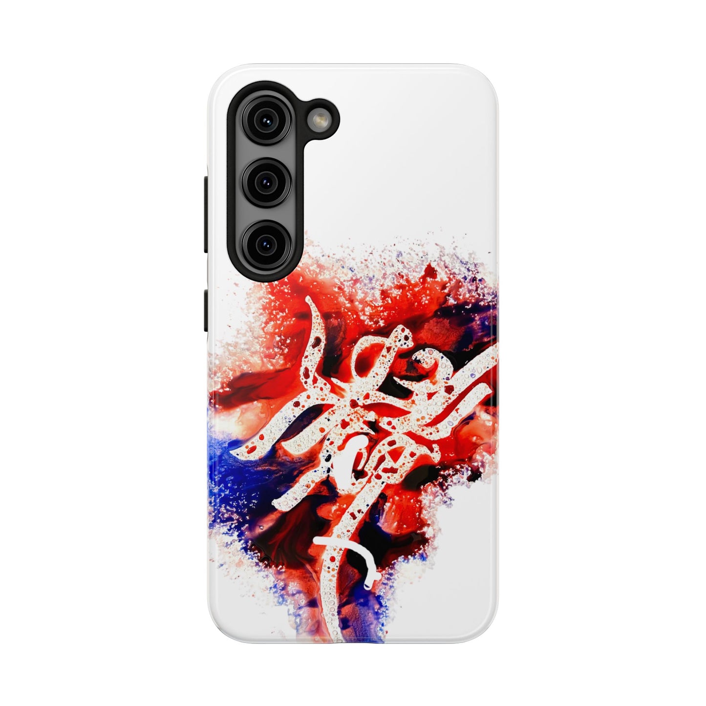 Candle Calligraphy Phone Case - Persian Art Inspired Beautiful Girl Design