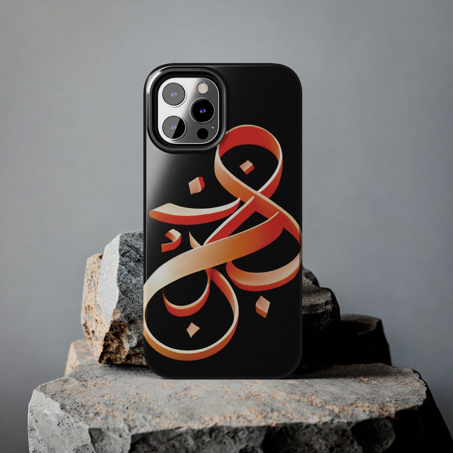 Copy of Phone Case - Persian Calligraphy Inspired Orange Ribbon Design, Unique and Elegant Gift