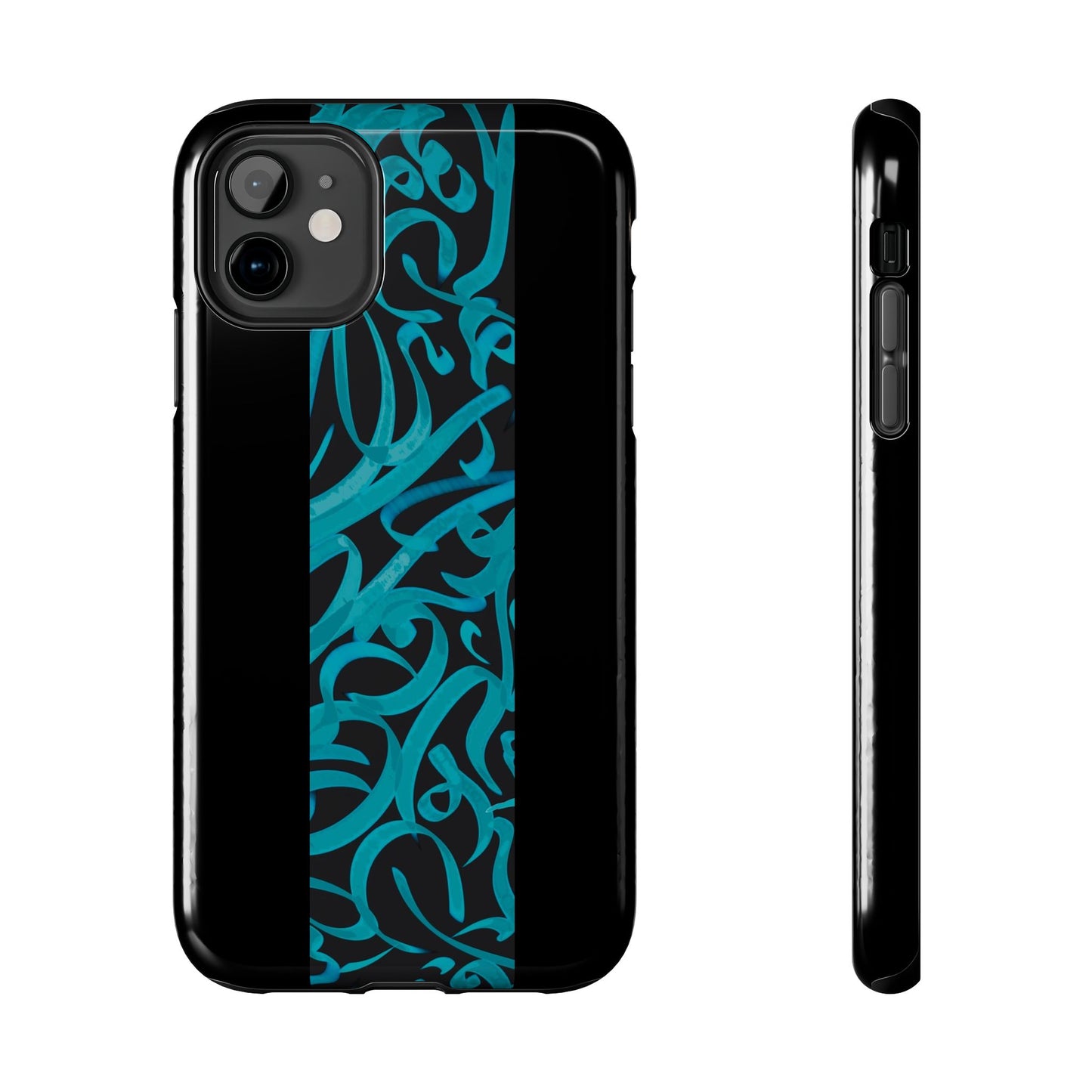 Copy of Copy of  Phone Case Persian Calligraphy Art.